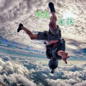 中文版Pornhub进入
