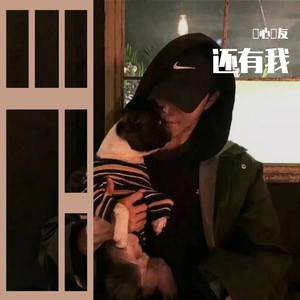 中文版Pornhub进入
