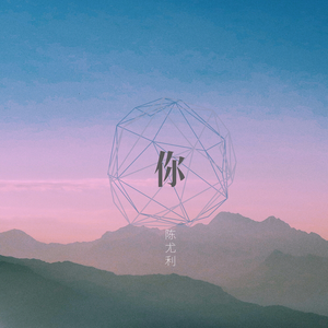 中文版Pornhub进入
